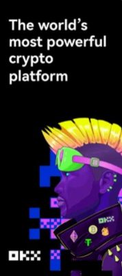 欧意易交易平台下载注册_虚拟币交易app排行下载-第3张图片-交易所